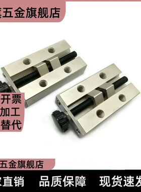 直线导轨夹具ICG92  ICG91-H24/H28/H30/H33/H36/H42钳制器固定夹