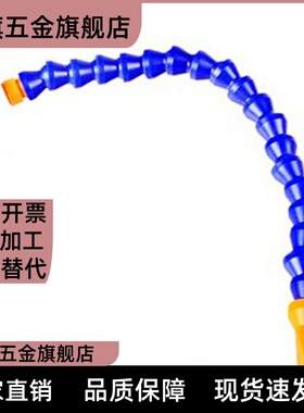 C-HOSVA25/HOSAJ2-15E10/6/20/A1活动8软管HLAJ22/B-5-4-D30B/3/7