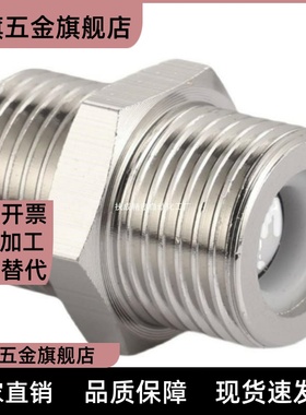 STUNPSS68不锈钢接头28异径STUNPS12/13/23/24/34/36/46/SGPNPJ48