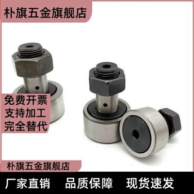 随动器CF3/4/5/6/8/10/12/16/18/20/24/30B/BUU-YIHEDA