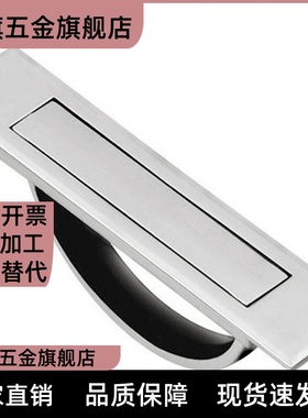 L75榻榻E24把手XAC22/LXAC23-L100L115旋转125拉手PULN21