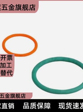 EML21/22/23/31-d2/d3/d4/d5/d6/d8/d10  聚氨酯圆皮带