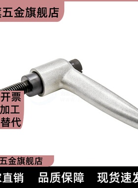 304不锈钢调节手柄 SCLMSP4/5/6/8-12/16/20/25/32/40