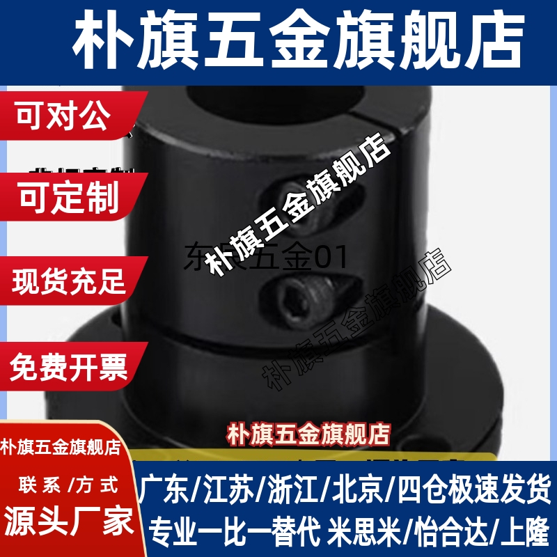 GBL1126 STHWSBL STHWSL SSTHWSL12 20 25 30 35 40 50导向轴支座
