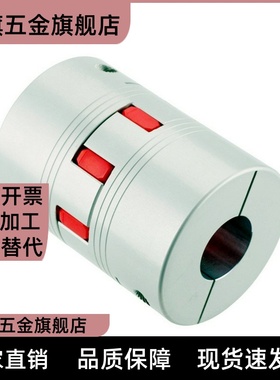 E-LMPRC16L16/16L23/20L20/20L25/25L25/25L30/25L35刚性 夹持型