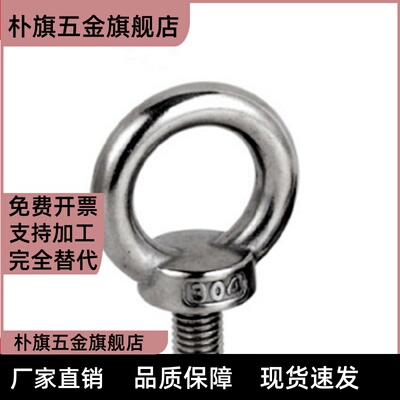 32-TCF31-0.3T 0.4T 0.6T 1.3T 2/2.5/3.5旋转SLEBH42吊环11/1.5T