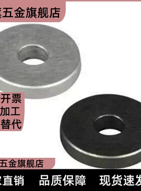 WSSS8-2/3/4/5/6-1/2/3/5不锈钢金属垫圈WSSB WSSM TWSSS