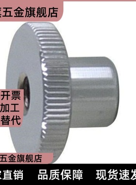 C-HOKW40-E8/HC6铝合金25压纹HOKS12手轮HOKN63HBK80-HBKW10HOK50