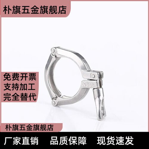 E-SNHAD2管箍C-sncph接头SNHADS配管SNFR2.5 SNZP3S/1S/SNZFA1.5S