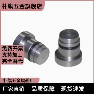 直线导轨定位销ICE11/LLT3.5/LLT5/LLTA3/LLTA5/ICE11-T5/ICE31