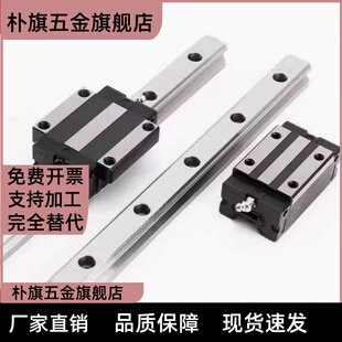 H28 L100 IBC03 960 IBC21 IBC01