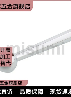 C-LRGNN5/6/8/10/12/16 球头手柄 镀铬锥柱手柄 固定型/斜度握柄