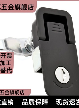 11/XAX71/72平面SK1-059/060门锁A110/XAZ01/02E12/03W-04B-A76.5