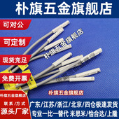 C76 M9B H7B H7A2 SMC型磁性开关气缸磁感应器D M9P H7A1 M9N