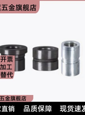 YEL41 42 51 61 62 71 81 82-D8 10 12 15 18-P4~25-L8~52 衬套