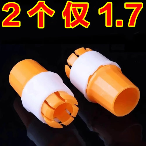 水管万能接头对接软管接硬管