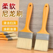 尼龙刷毛刷小刷子油漆毛刷子工业用除尘清洁烧烤清灰清洁刷除尘刷