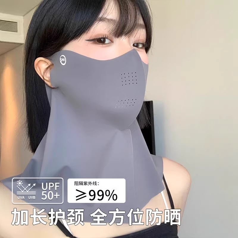 防晒面罩女夏季骑行防紫外线遮阳透气开车护颈脖子一体3D冰丝口罩