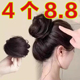 真发低扎丸子头假发发圈女后脑勺盘发懒人发包花苞头神器自然仿真