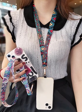 手机挂绳长款挂脖带子不勒脖创意复古民族风国潮花纹斜挎加厚带子