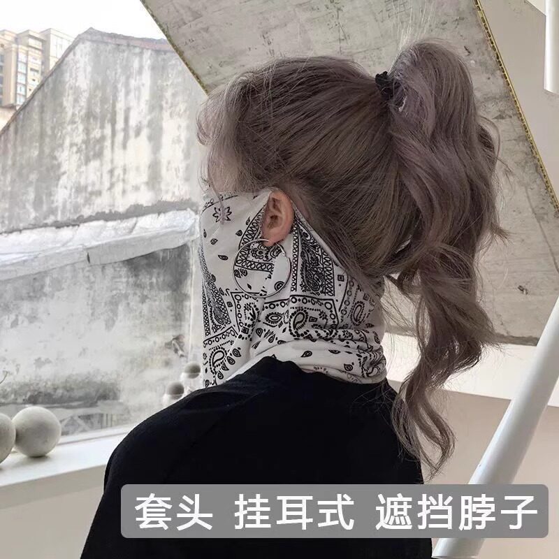 夏季冰丝挂耳护颈防晒面罩男女
