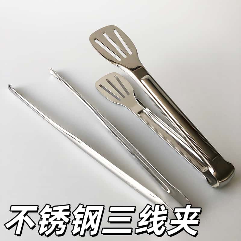 不锈钢冰夹方糖夹取冰块夹冰粒小夹食物面包夹烧烤夹食品夹菜夹子,厨房/烹饪用具,烧烤夹/叉/铲/针,淘宝优惠券,粉丝福利购,淘宝优惠卷