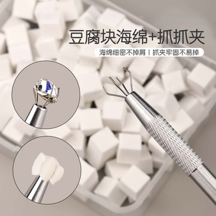 海绵抓抓夹美甲拍拍海绵拍粉扑海绵抓夹腮红海绵块高密度渐变晕染