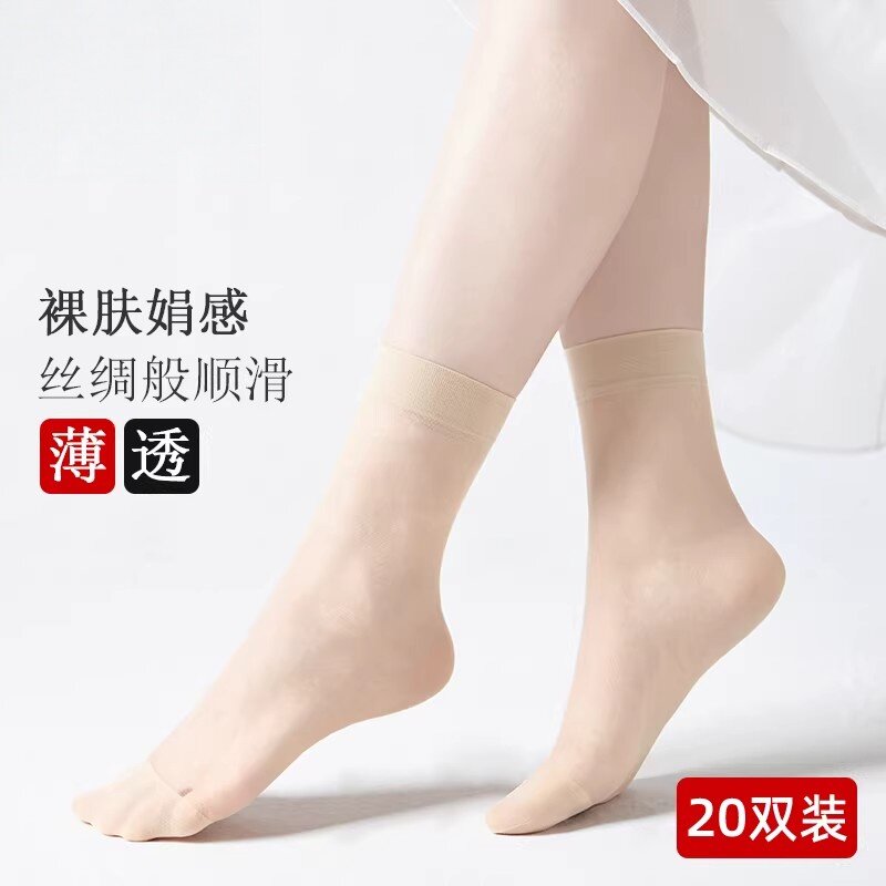 新款钢丝袜女短款棉底防滑女士春夏季薄款袜子防勾丝肉色短丝袜