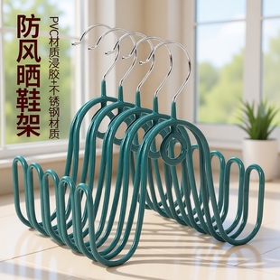 架子宿舍收纳凉鞋 钩窗外防风家用晾鞋 架神器 架室内阳台挂鞋 晾晒鞋