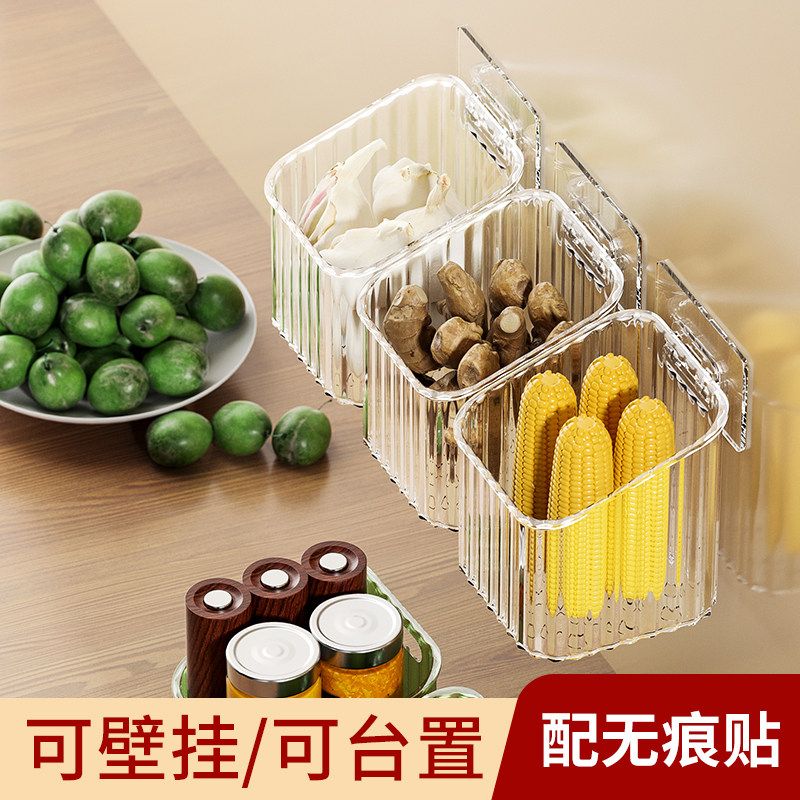 厨房葱姜蒜收纳盒生姜大蒜壁挂收纳篮调料收纳神器多功能墙上挂篮