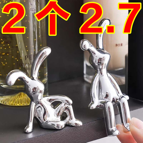 北欧现代电镀创意兔子摆件