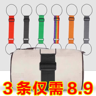 行李箱固定绑带双肩包行李箱固定带旅行拉杆箱捆绑带带弹力行李带