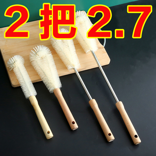 杯刷奶瓶刷洗杯子刷子神器豆浆破壁机专用无死角家用厨房长柄清洁