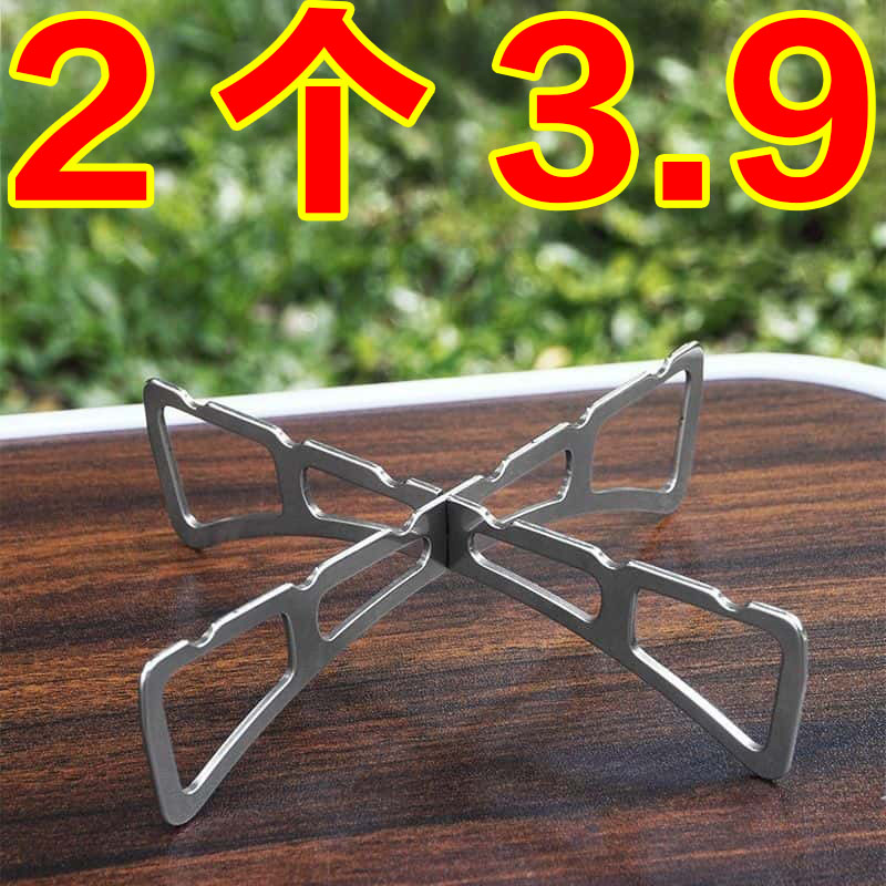 户外不锈钢十字蒸架露营家用厨房