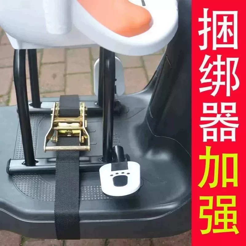 电动车货车儿童座椅固定紧绳器