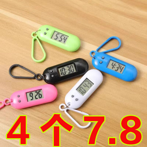 儿童便携小巧钥匙扣表数字静音考试学习专用电子钟表小挂件电子表