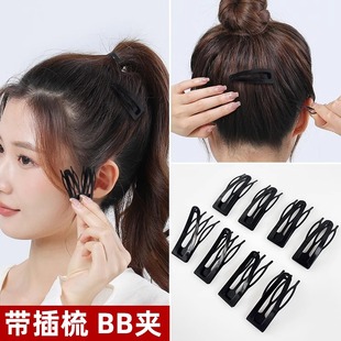 2025年新款 插梳bb夹发夹小碎发神器侧边夹子网红刘海头饰发饰发卡