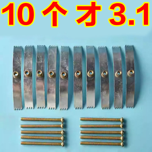 暗盒修复器开关插座通用固定线盒