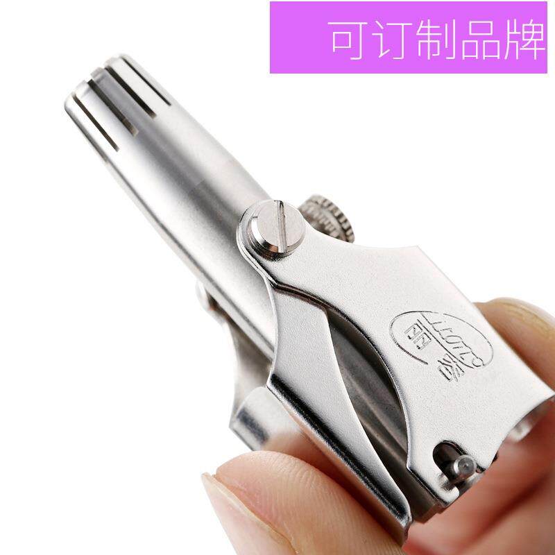 不锈钢手动鼻毛 修剪器男鼻孔刮毛剃毛清理器鼻毛剪刀男女士用
