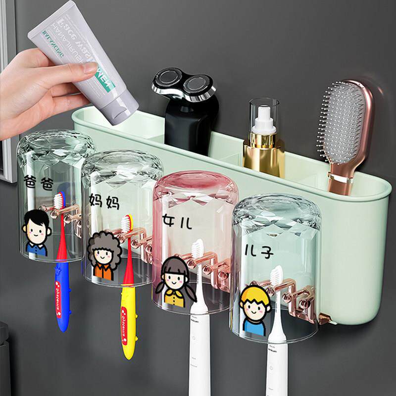 22QR牙刷牙杯置物架儿童免打孔漱口杯卫生间壁挂式电动牙刷收纳盒