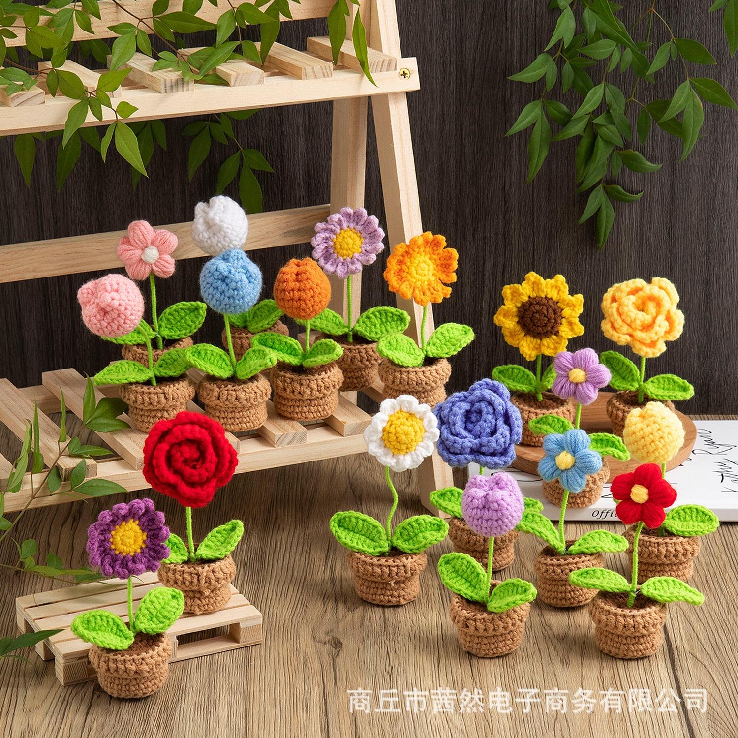 成品向日葵盆栽手工毛线花朵针织钩针花束送老师汽车车载礼物摆件