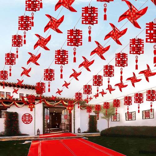 结婚院子装饰风车婚礼外景布置室外农村路引灯笼喜字结婚院子挂饰