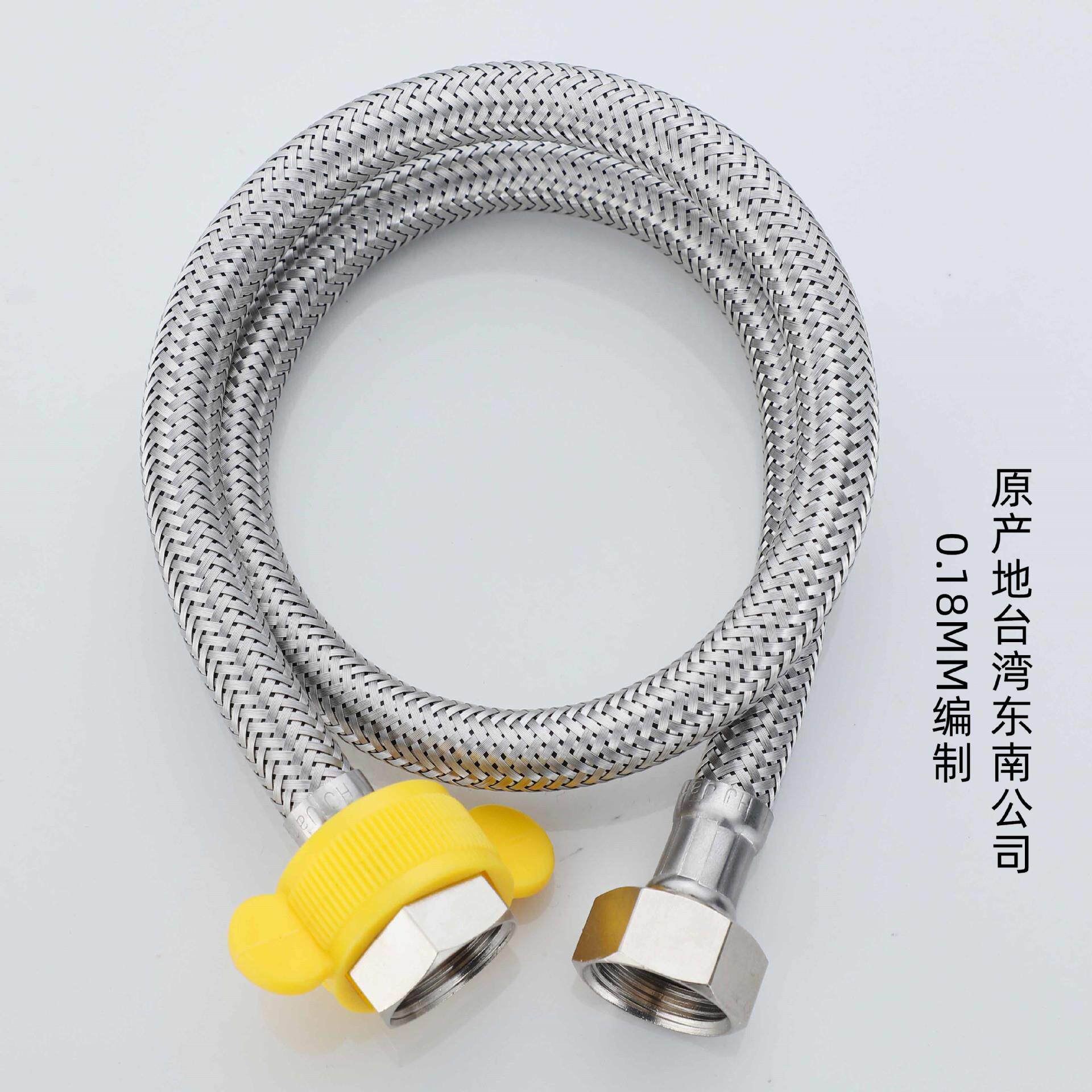品质304不锈钢编织管马桶水槽进水管压进水管热水器进水管