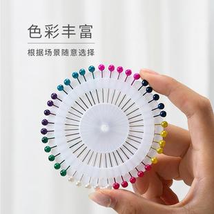 21N珠针大头针长定位针手工diy裁剪衣服中国结线材固定针彩色珍珠
