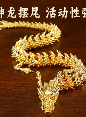 可活动龙中国三爪五爪神金龙摆件古玩生肖黄铜龙工艺品活动龙摆件