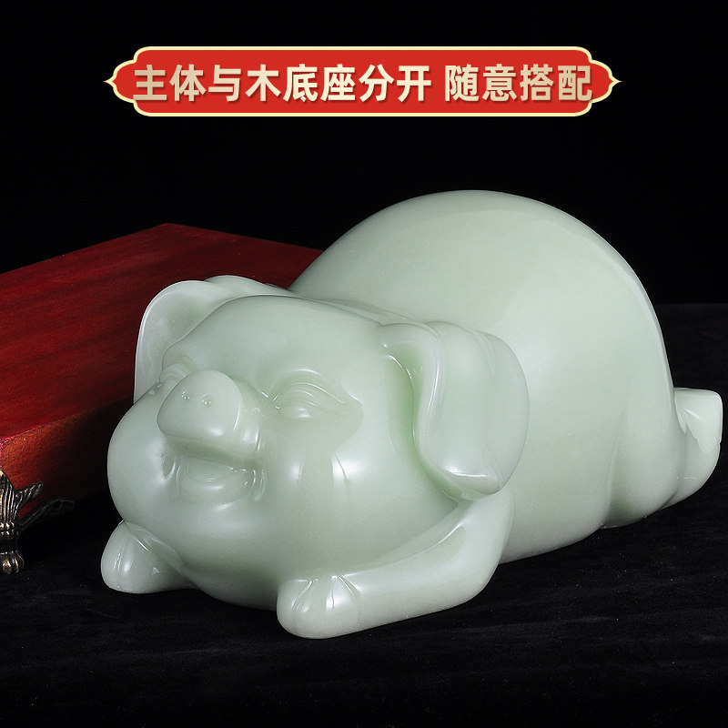猪摆件招财可爱创意客厅书房卧室装饰品办公桌面摆设属猪生日礼品