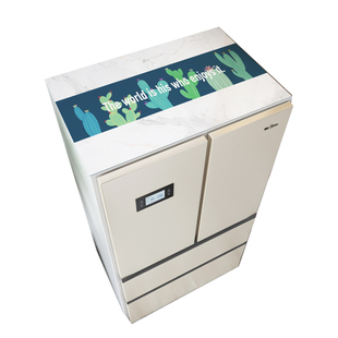 冰箱防尘垫子双开门盖布洗衣机防水防油pvc厨房轻奢防尘罩盖巾