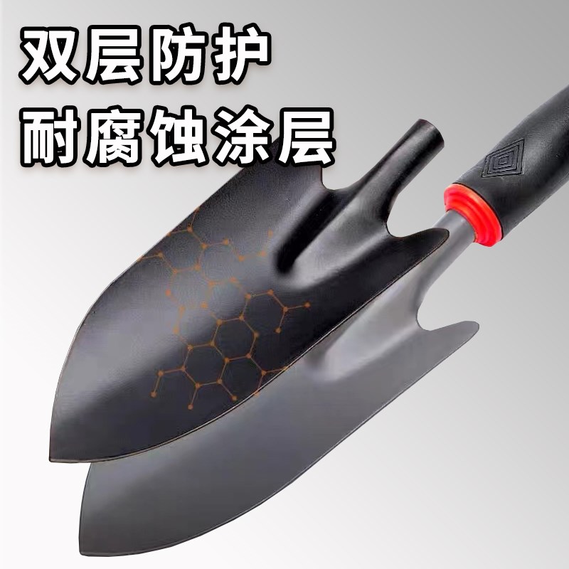 花铲园艺工具种花盆栽家用种菜挖土耙子挖沙滩赶海神器套装小铲子