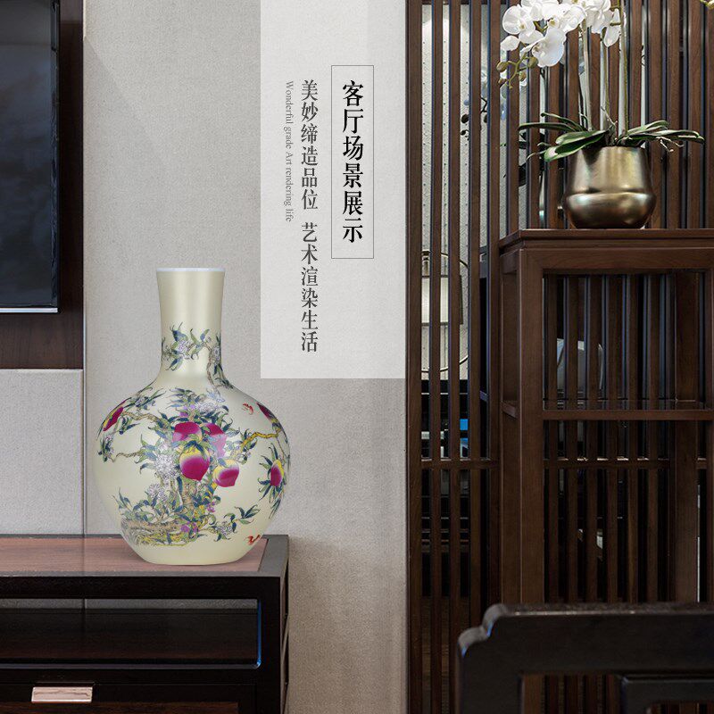 景德镇陶瓷金色粉彩寿桃花瓶摆件中式客厅电视柜玄关插干花工艺品