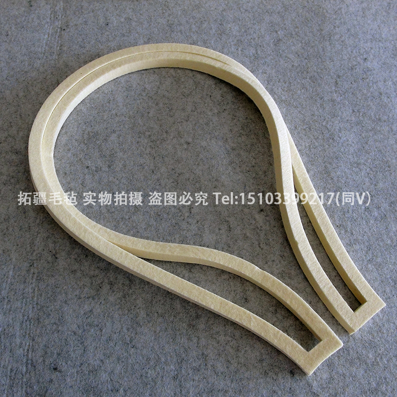 定制工业纯羊毛毡垫圈片密封条吸油块高密度耐高温耐磨抛光防尘